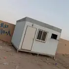 غرفة بركس كرفان 4 في 4 مستخدم اخت الجديدة