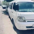 باص ديزل كيا موتورز
