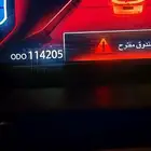 جيب شانجان 2023