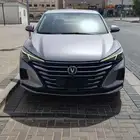 شانجان ايدو