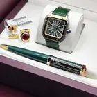 اطقم رجالي ماركة كارتير الشهيرة