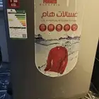 غسااه تماتيك هام 12 كيلو
