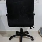 كرسي مكتبي