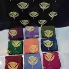 الدرع اليمني الموضة المتجددة