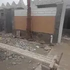 معلم حجر طبيعي وأسعار مناسبه