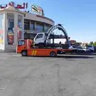 سطحه هيدروليك لنقل السيارات داخل وخارج المملكة