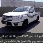 هايلوكس غمارة GLX بنزين مخزن ممشى 29