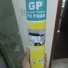 فوم تنضيف عربيات منظف عربيات داخلى زجاج وداخلى