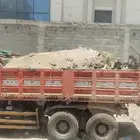 شيول قلاب حفر دفن ترحيل تريلات