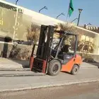 رفاعت شوكيه للايجار