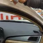 تنجيد سفق   طبلون لجميع السيارات