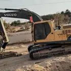بوكلينات للإيجار