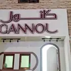 مطابع الملحم للدعاية والإعلان