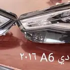 شمعات اودي A6 2016