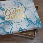 يتوفر لدينا جميع أنواع البوكسات بأرقي وأحدث التصميمات العصري