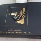 طباعة