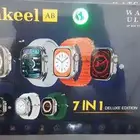 ساعات شبيه الترا حاليا ب 65ريال