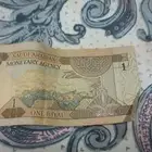 أوراق نقدية قديمة للبيع 1 بيسة 100 ريال ورقة 2 سعر 10 ريال و