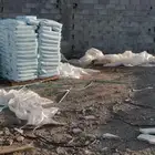 غراء سافيتو الأول بي 21 ريال