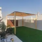 مظلات جلسات مظلة جلسة