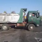 معدات الايجار