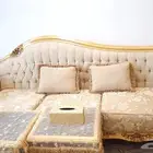 كنب ملكي لون بيج