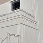 لياسه ملونه بديل الحجر