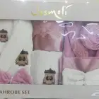 طقم روب حمام 12 قطعه