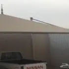 مضله لسيارات