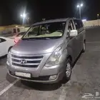 اتش وان