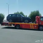 سطحه من الرياض الى جده مكه الطائف سكاكا القريات المدينه تبوك