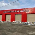 وجهات كلادينج