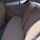 نيسان صني 2017