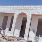 لياسه ملونه بديل الحجر الطبيعي