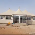 خيام ملكيه وبيوات الشعر