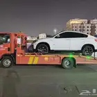 سطحه مدينة داخل وخارج