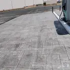 صبه دكؤراته