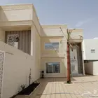 لياسه اسمنتيه ملونه