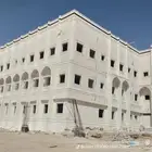 لياسه ملونه بديل الحجر