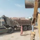 بو لين تريله