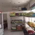 محل خضار للتقبيل