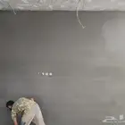 مقاول لياسة