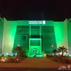 اقامة حفلات اليوم الوطني بأجمل حوله