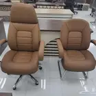 كرأسي جلد كرأسي شبك مكتبي