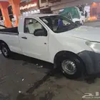 اسيزو غماره 2015 نظيفه جدا