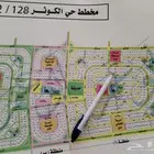 نص أرض للبيع في الكوثر 128 2 في العزيزية الخبر