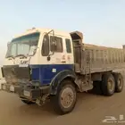 قلاب سقس للبيع