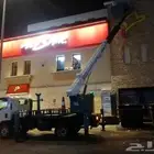 كرين باسكت 21 متر للإيجار اليومي والشهري سائق باكستاني