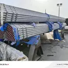 سقالات جديده ومستعمل شبه جديد