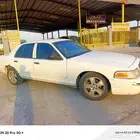 فور فكتوريا